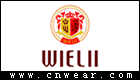 WIELII 威利男裝