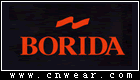 保日達 BORIDA