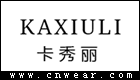 卡秀麗 KAXIULI