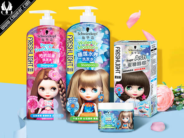 斐絲麗 FRESHLIGHT品牌形象展示