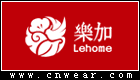 LEHOME 樂加家紡