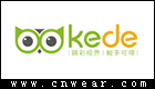 KEDE 可得眼鏡