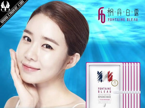 FONTAINE BLEAU 楓丹白露化妝品品牌形象展示