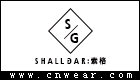 索格女裝