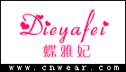 蝶雅妃內衣