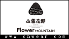 山霧花野 Flower Mountain