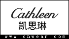 CATHLEEN 凱思琳皮具