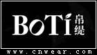 BOTI 帛緹女裝