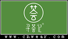 尋薈記