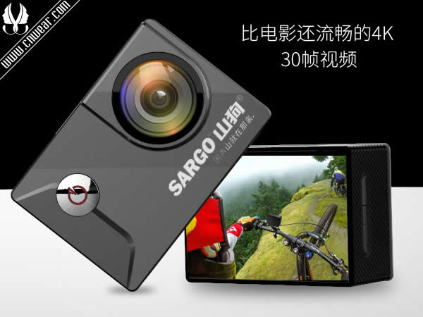 SARGO 山狗(運動相機)品牌形象展示