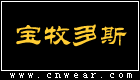 寶牧多斯
