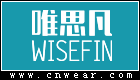 WISEFIN 唯思凡童裝