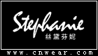 STEPHANIE 絲黛芬妮女裝