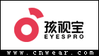 孩視寶 EYESPRO