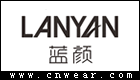 藍顏化妝品