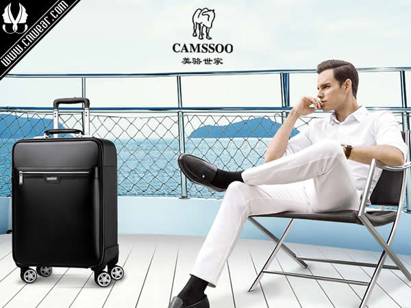 CAMSSOO 美駱世家 (箱包)品牌形象展示