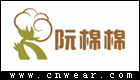 RuanMM 阮棉棉童裝