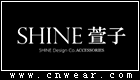 SHINE 萱子飾品