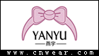 燕宇飾品