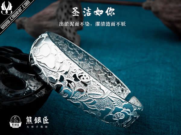 熊銀匠銀飾品牌形象展示