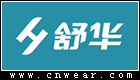 舒華跑步機