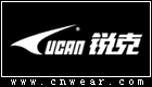 UCAN 銳克運(yùn)動