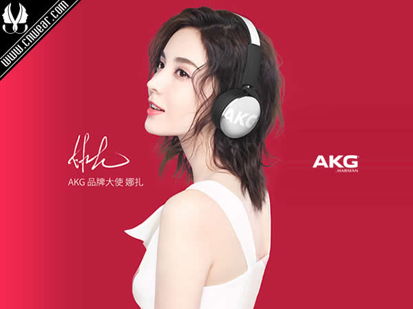 AKG (愛科技耳機)品牌形象展示