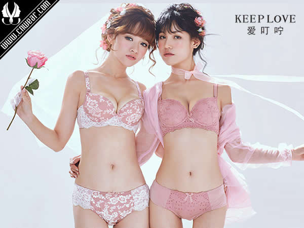KEEP LOVE 愛叮嚀內(nèi)衣品牌形象展示