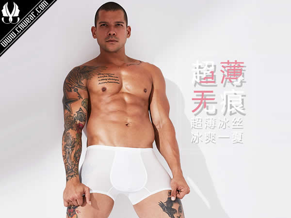 NODGOGO 雷帝高高內衣品牌形象展示