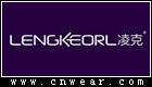 LENGKEORL 凌克圍巾