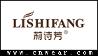 莉詩芳服飾