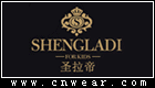 圣拉帝童裝