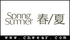 春夏護膚品