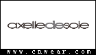 AXELLEDESOIE (絲慧妳/艾絲蒂瓦)
