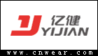 億健跑步機