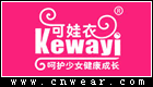 可娃衣內衣