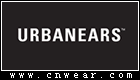 URBANEARS (耳機)