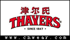 THAYERS (津爾氏/金縷梅)