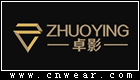 卓影眼鏡