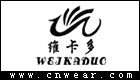 維卡多女包