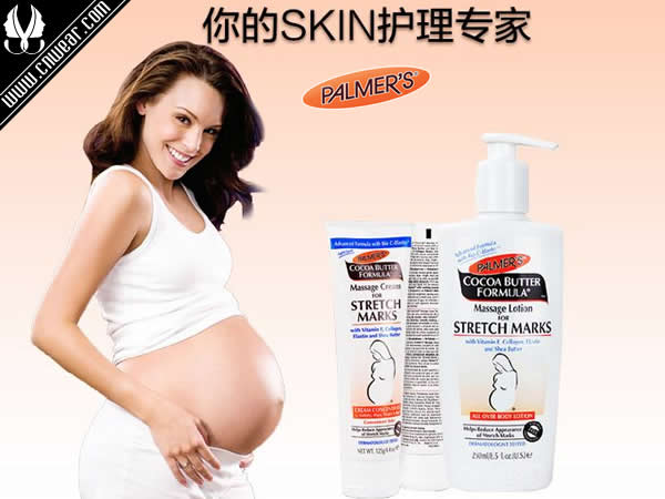 PALMER'S 帕瑪氏品牌形象展示