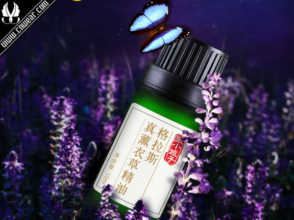 張小娘子精油品牌形象展示