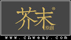 芥末原創(chuàng)