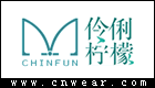 伶俐檸檬女裝