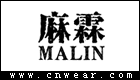 麻霖女裝