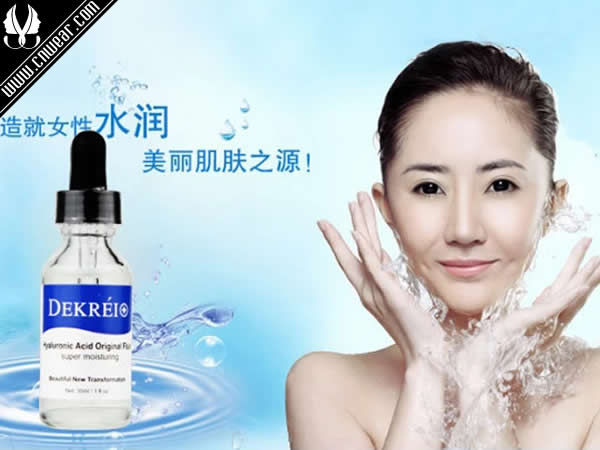 DEKREI 迪凱瑞品牌形象展示