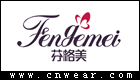芬格美內(nèi)衣