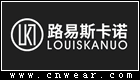 路易斯卡諾 LOUISKANUO