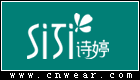 SITI 詩婷內衣