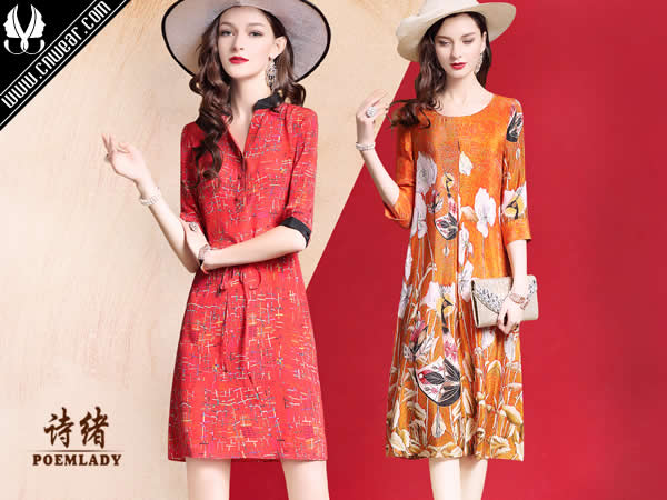 POEMLADY 詩緒女裝品牌形象展示